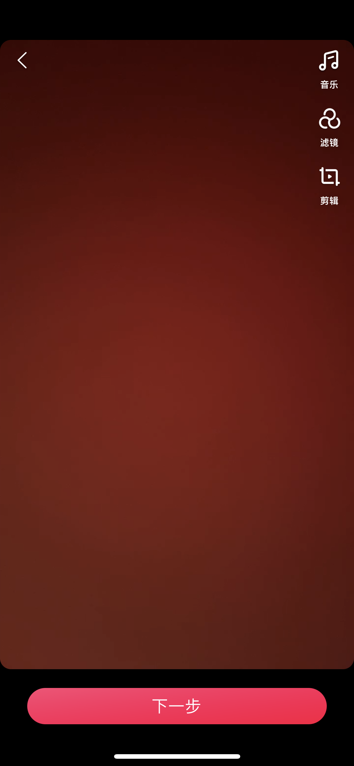 點(diǎn)淘發(fā)布作品頁面