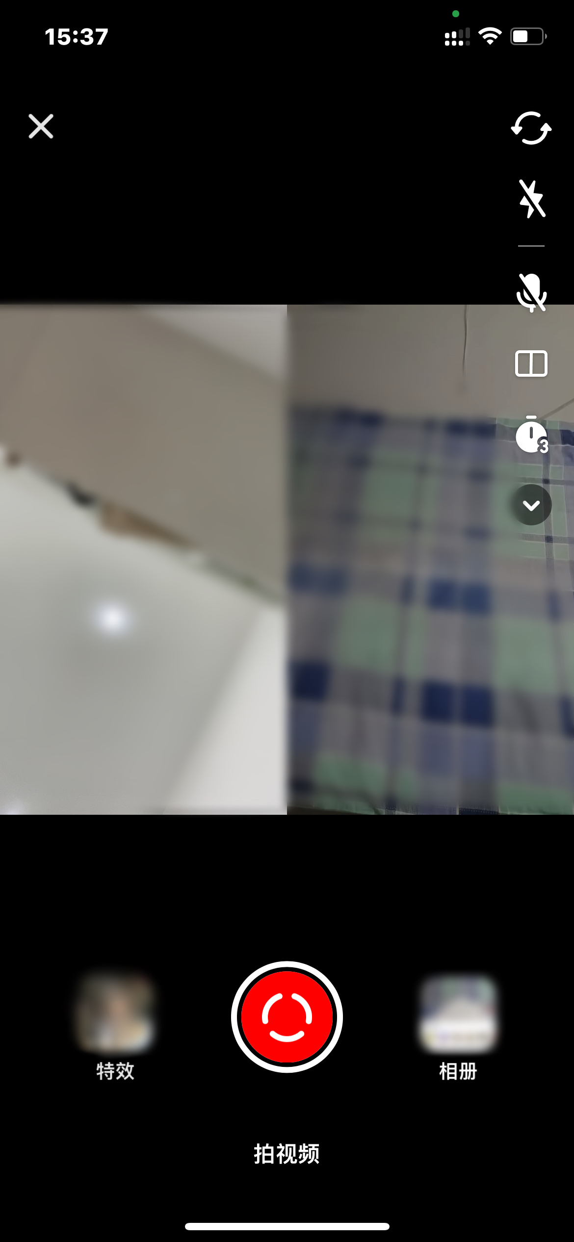 抖音火山版合拍視頻